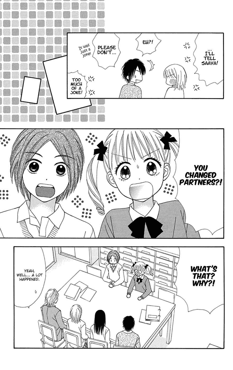 Page 20 Chapter 29 Chitose etc.