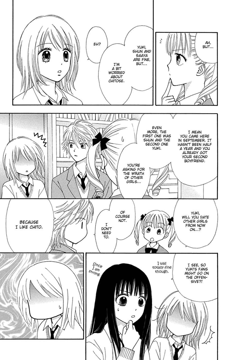 Page 22 Chapter 29 Chitose etc.