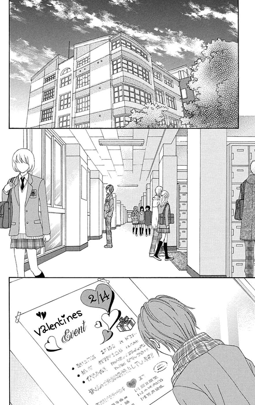 Page 25 Chapter 29 Chitose etc.