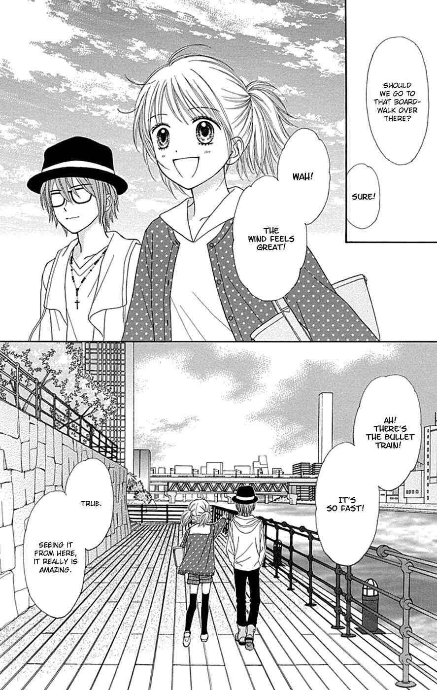 Page 11 Chapter 38 Chitose etc.
