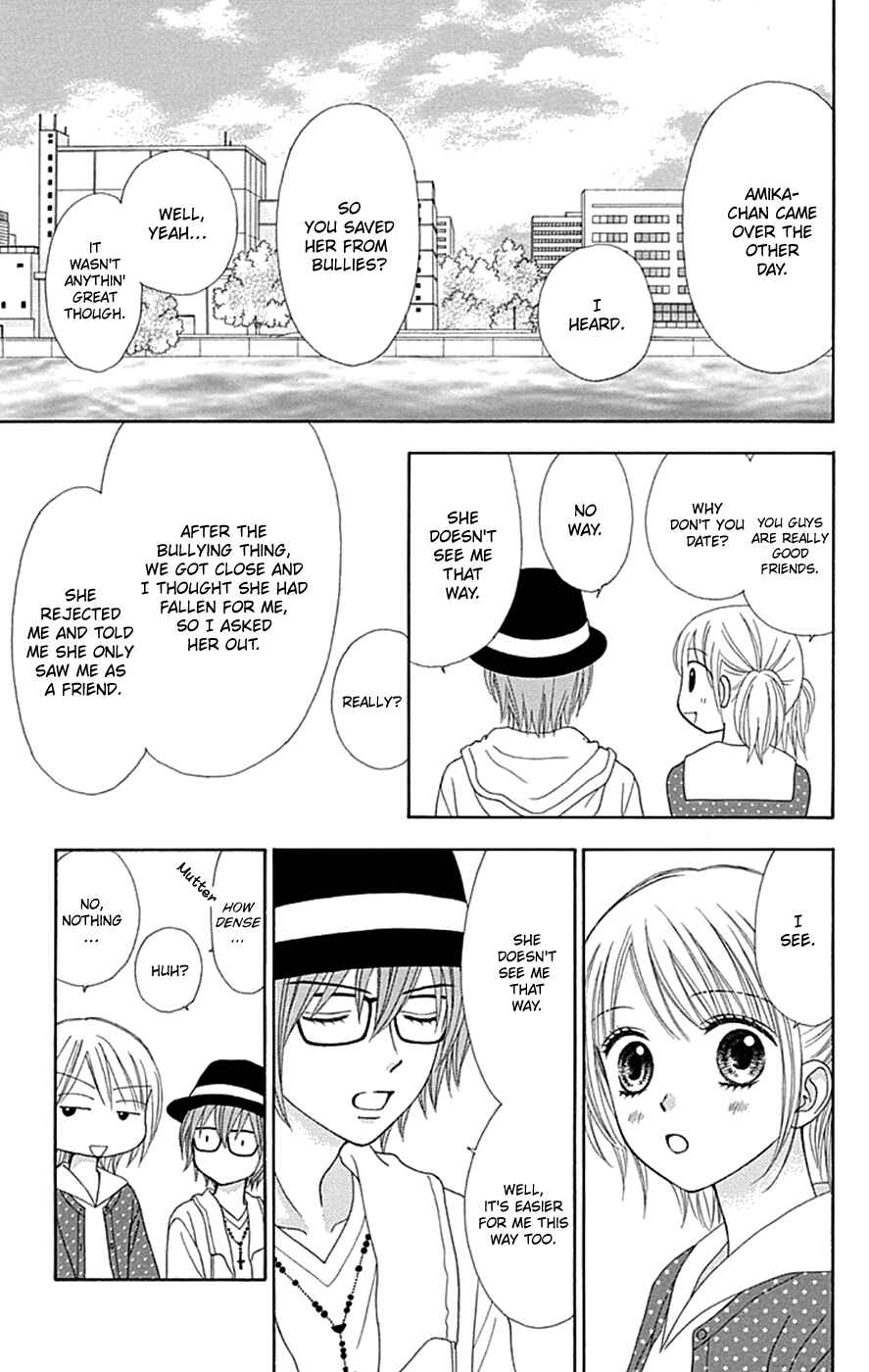 Page 14 Chapter 38 Chitose etc.
