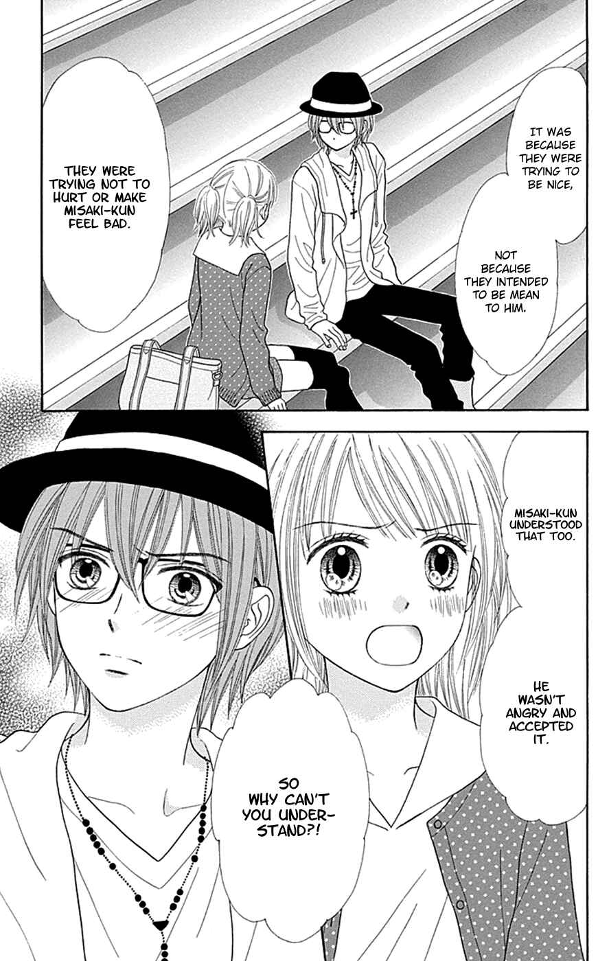 Page 18 Chapter 38 Chitose etc.