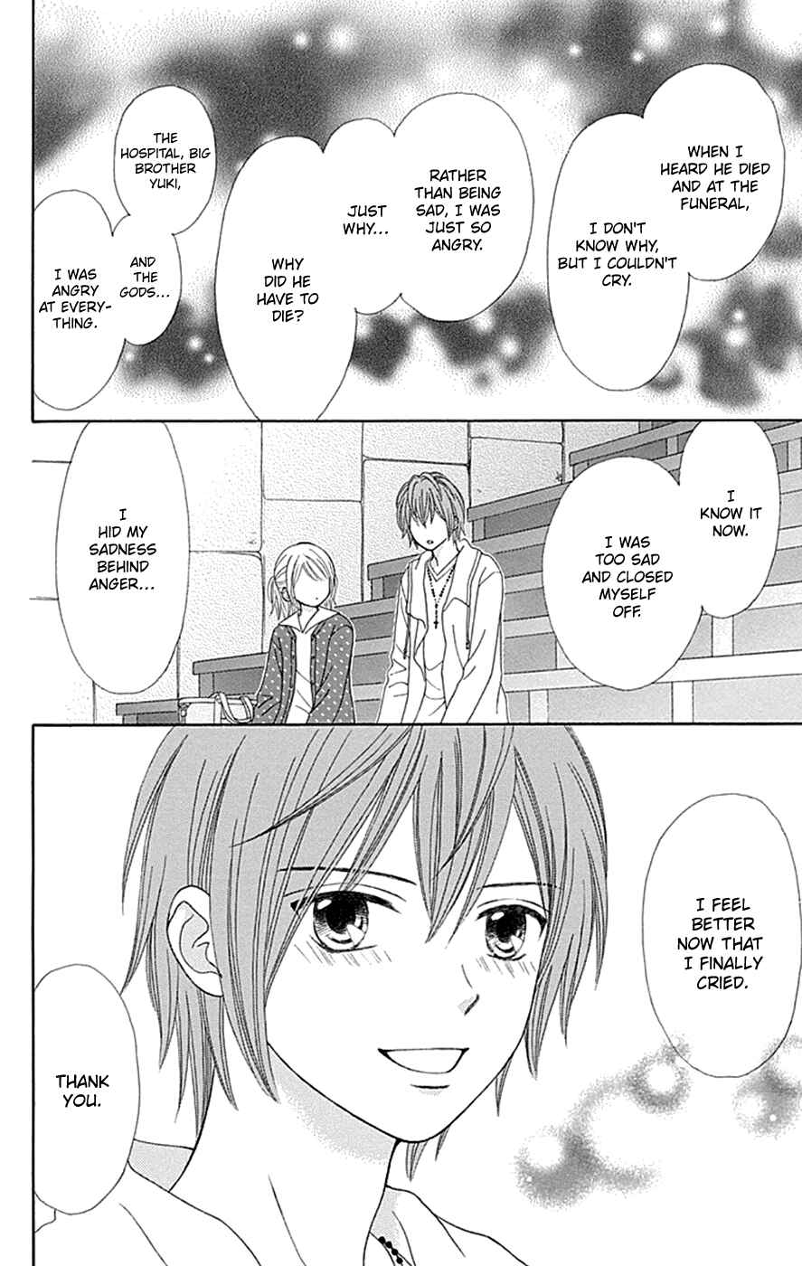Page 25 Chapter 38 Chitose etc.
