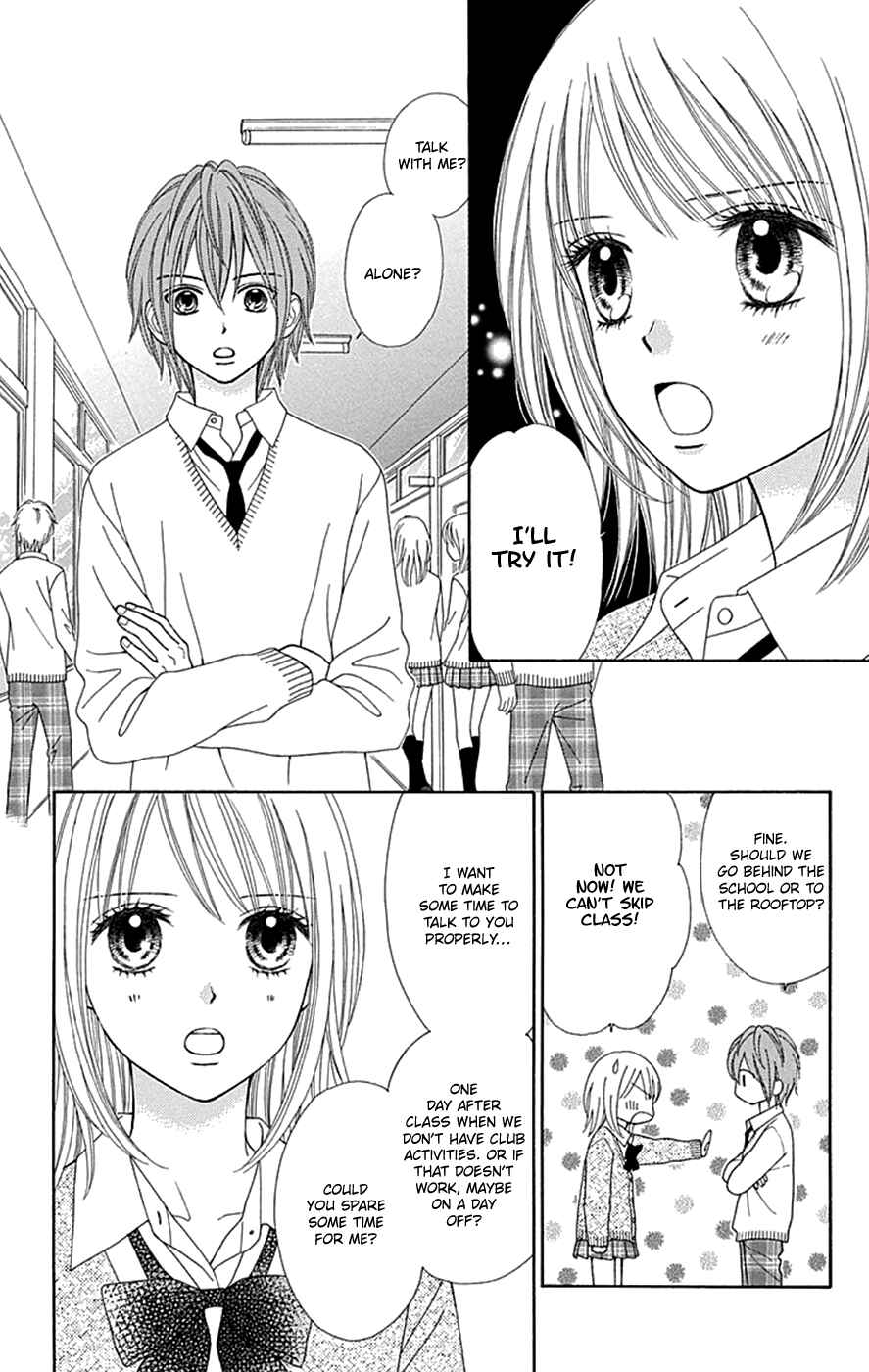 Page 5 Chapter 38 Chitose etc.