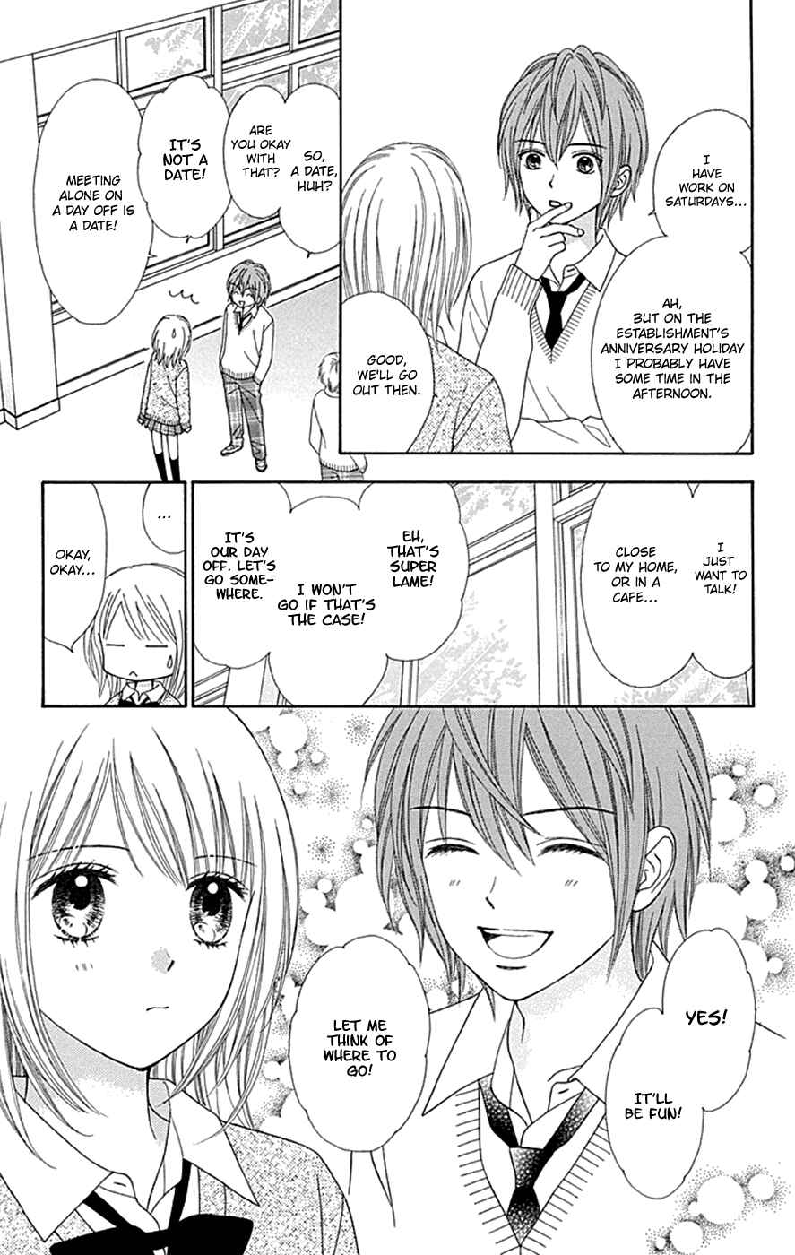 Page 6 Chapter 38 Chitose etc.