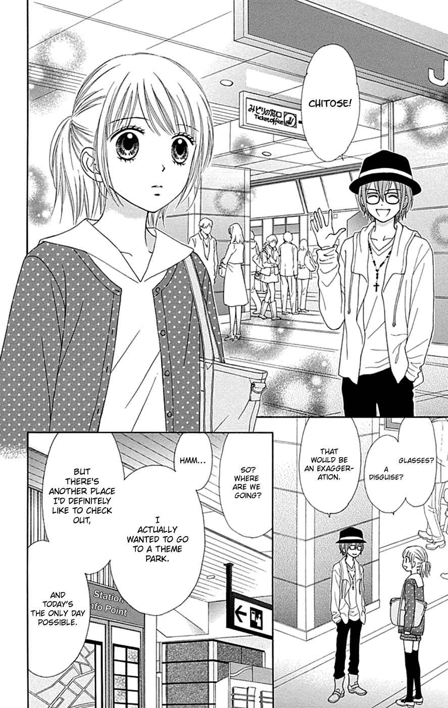 Page 7 Chapter 38 Chitose etc.