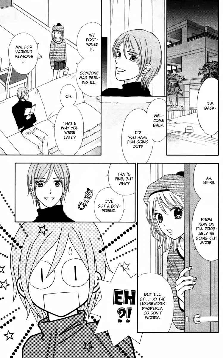 Page 12 Chapter 9 Chitose etc.