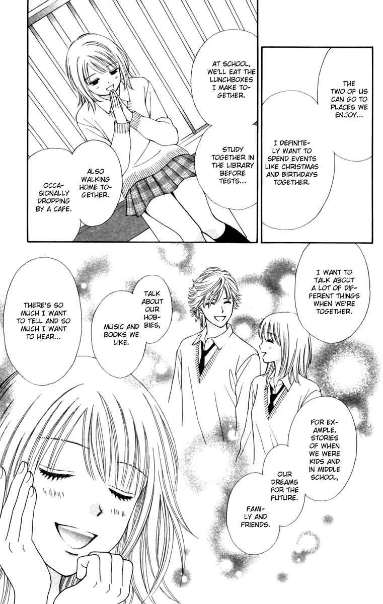 Page 16 Chapter 9 Chitose etc.
