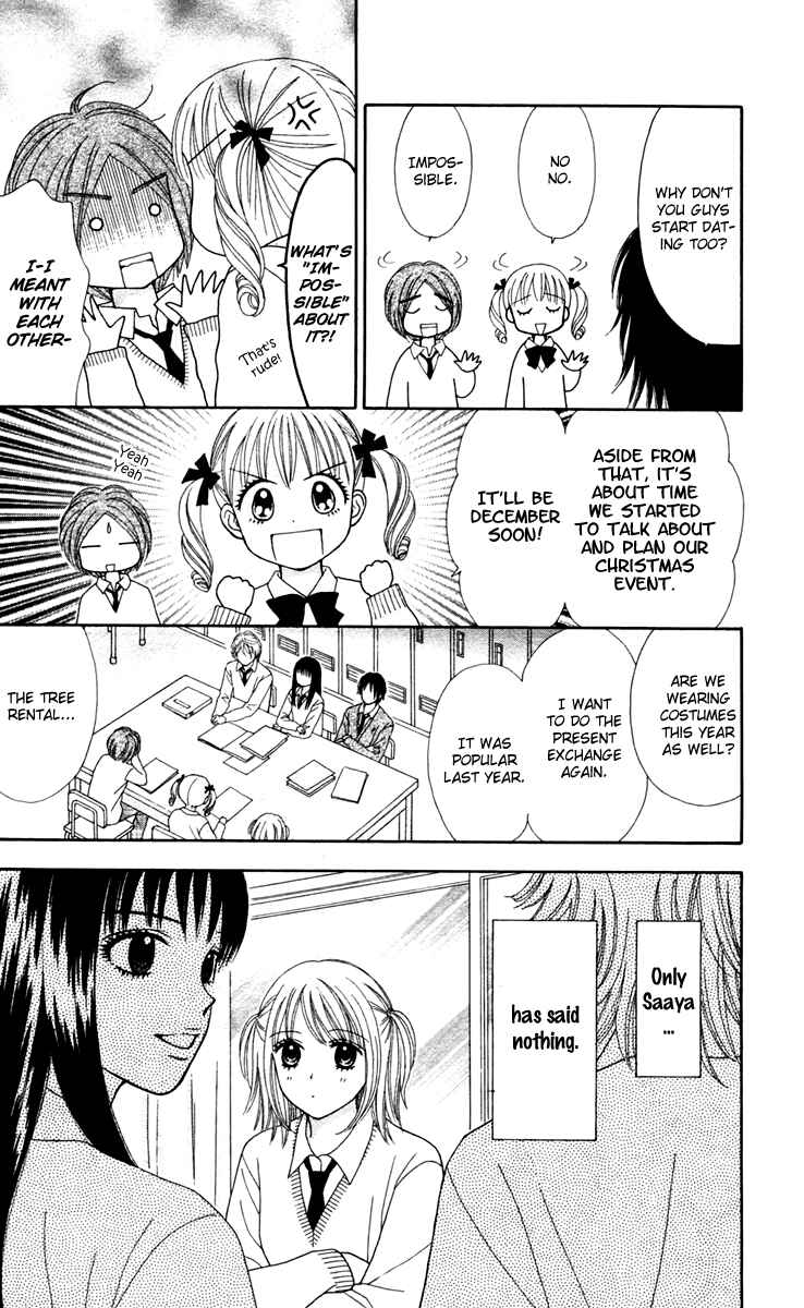 Page 25 Chapter 9 Chitose etc.