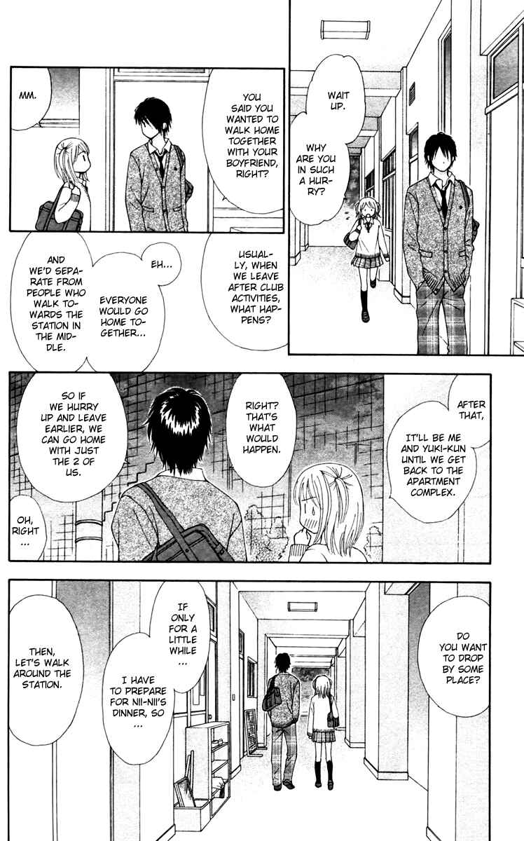Page 27 Chapter 9 Chitose etc.