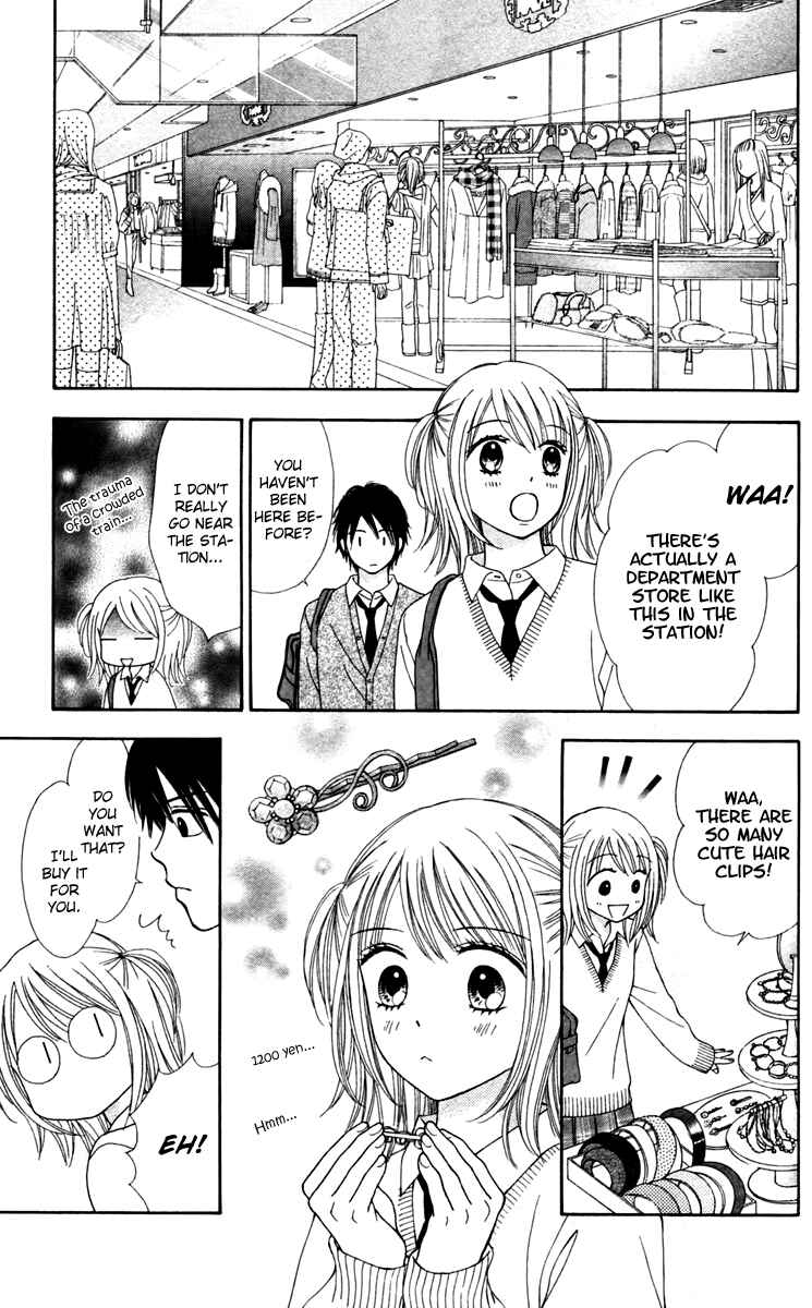 Page 28 Chapter 9 Chitose etc.