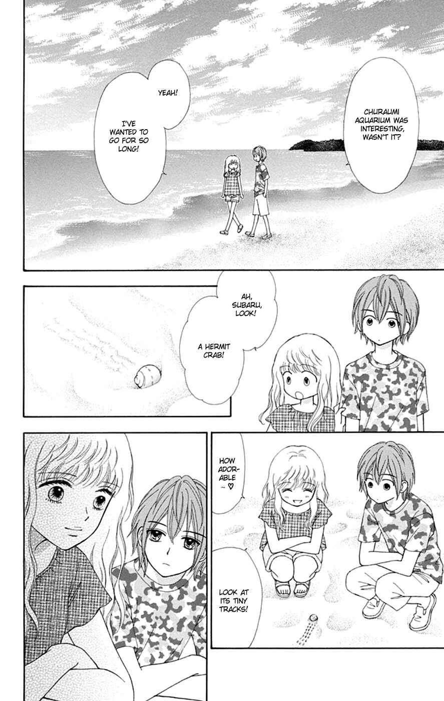 Page 16 Chapter 48 Chitose etc.