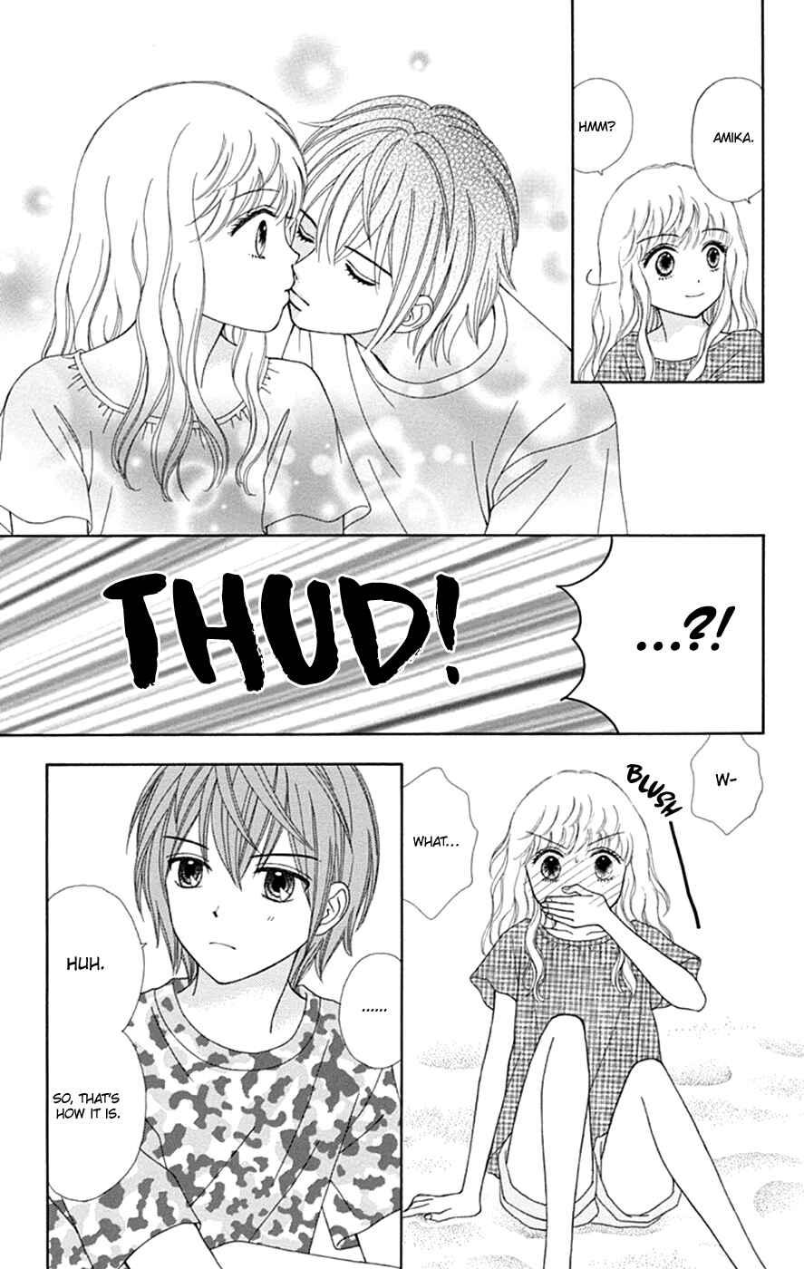 Page 17 Chapter 48 Chitose etc.