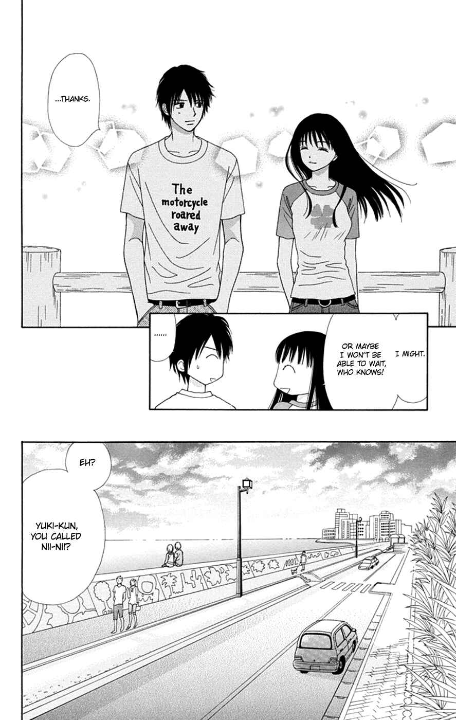 Page 22 Chapter 48 Chitose etc.