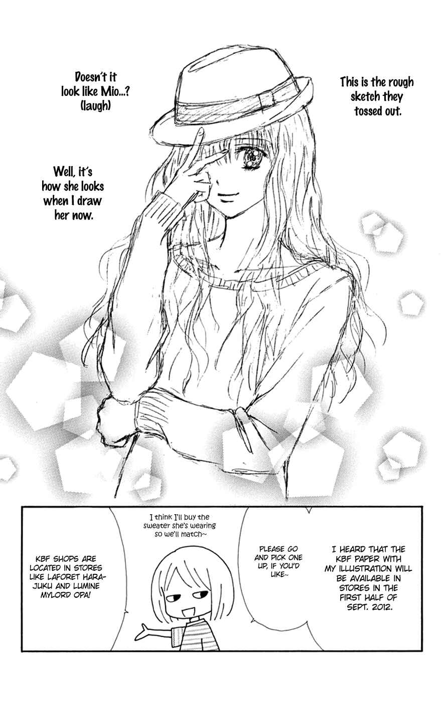 Page 31 Chapter 48 Chitose etc.