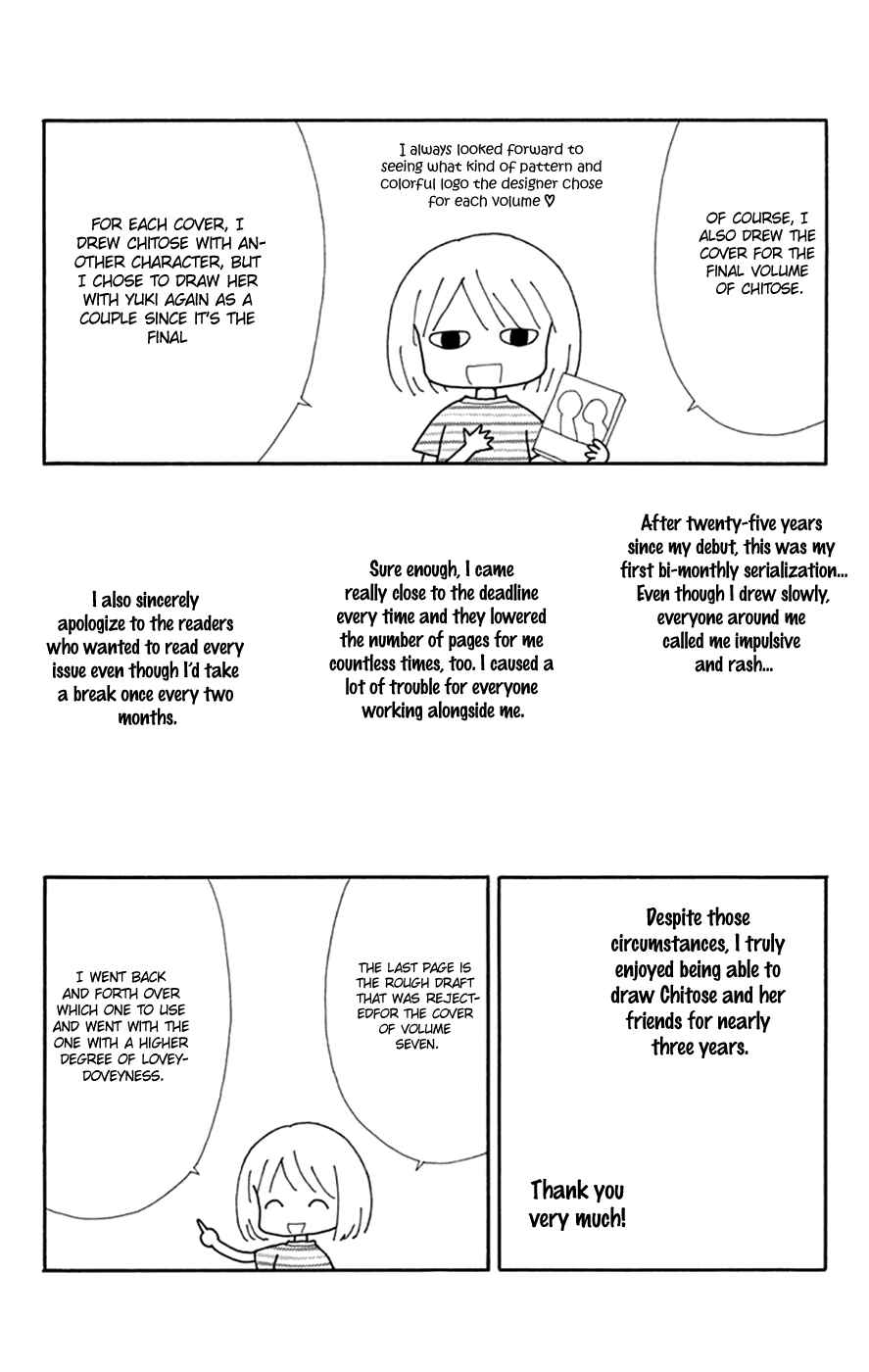 Page 34 Chapter 48 Chitose etc.