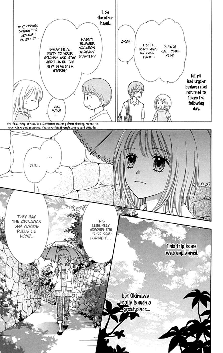 Page 9 Chapter 48 Chitose etc.