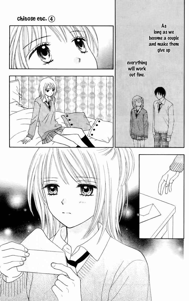 Page 17 Chapter 24 Chitose etc.