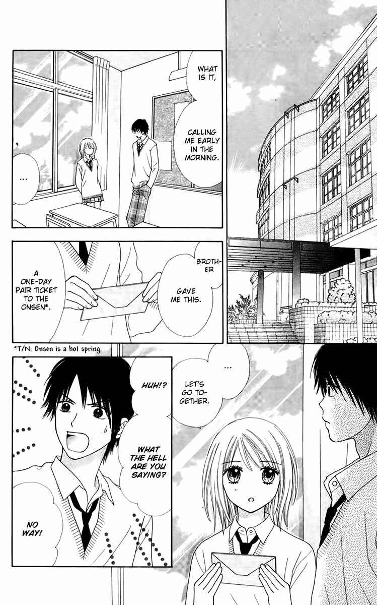 Page 18 Chapter 24 Chitose etc.