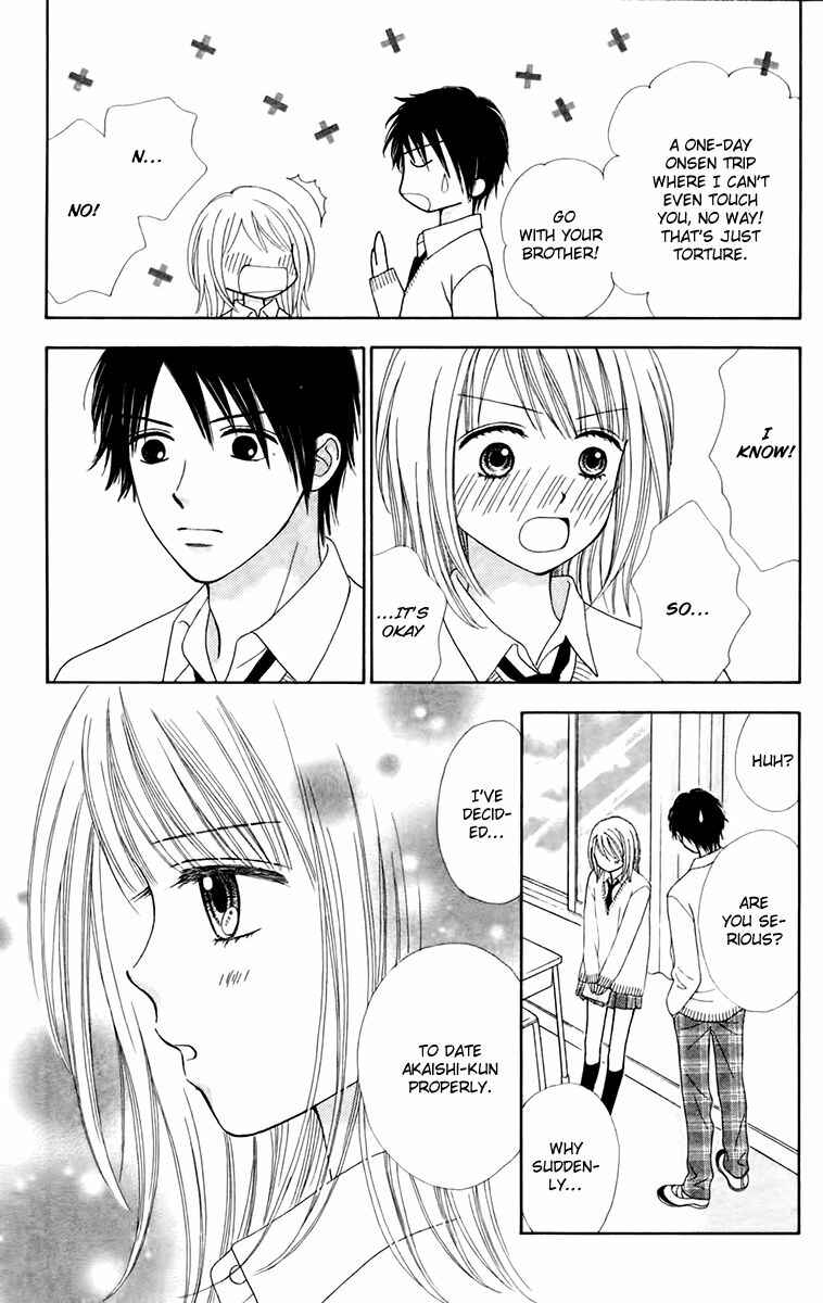 Page 19 Chapter 24 Chitose etc.