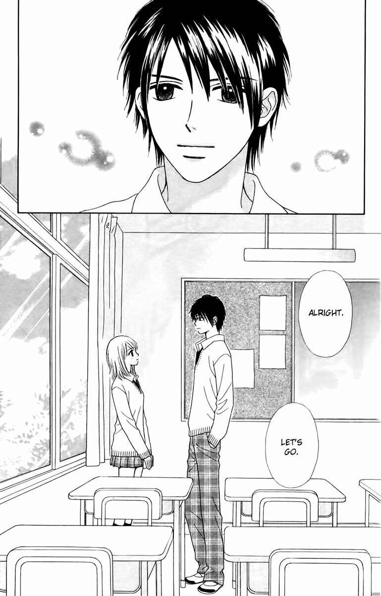 Page 23 Chapter 24 Chitose etc.