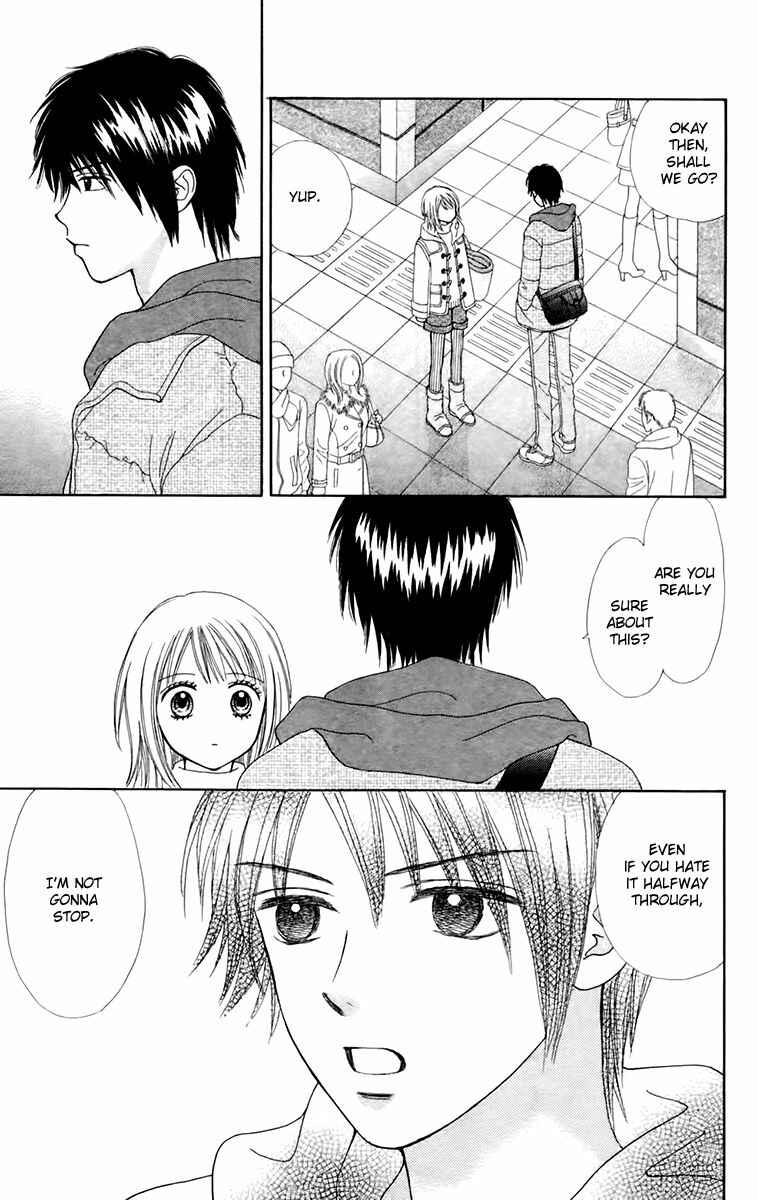 Page 25 Chapter 24 Chitose etc.