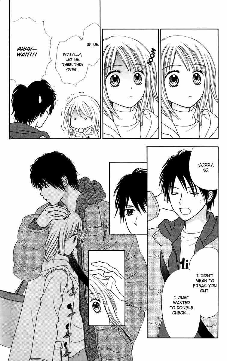 Page 26 Chapter 24 Chitose etc.