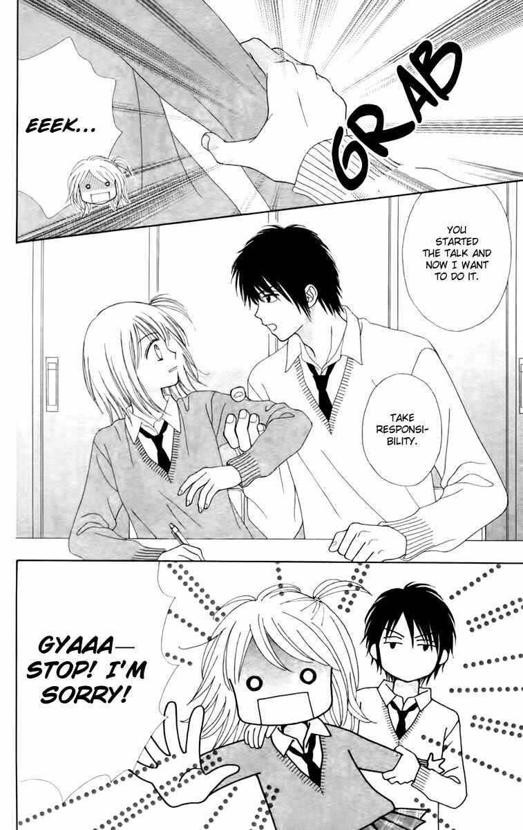 Page 8 Chapter 24 Chitose etc.