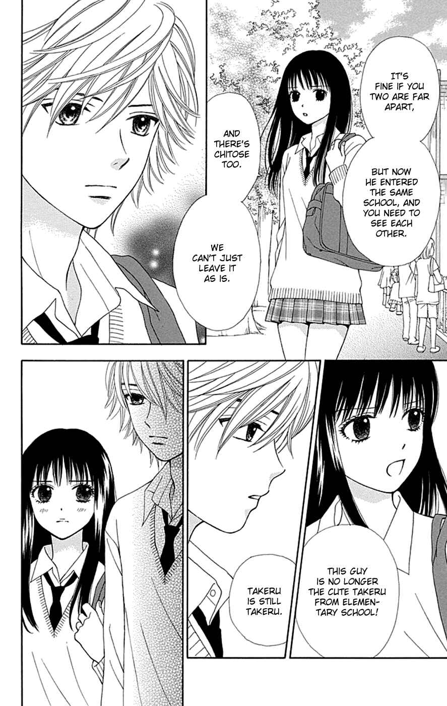 Page 13 Chapter 36 Chitose etc.