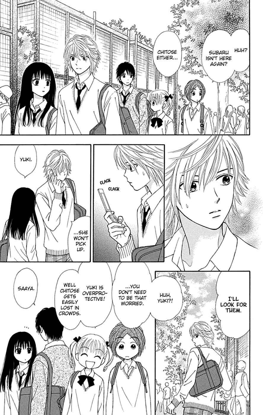 Page 14 Chapter 36 Chitose etc.