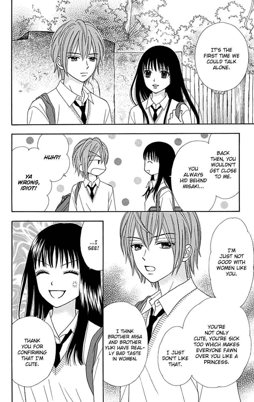 Page 9 Chapter 36 Chitose etc.
