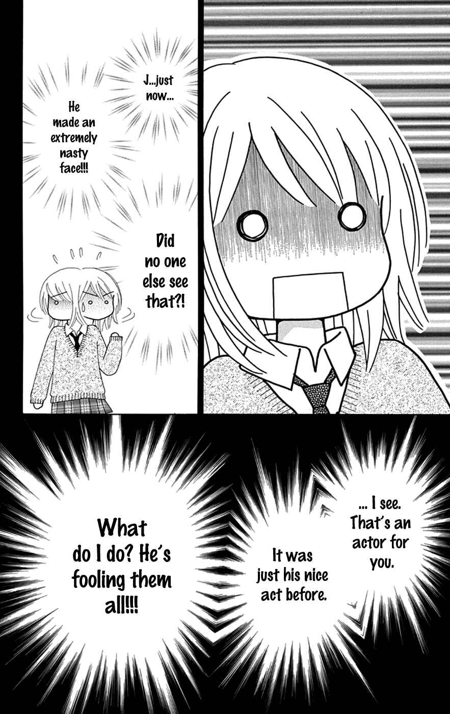 Page 11 Chapter 34 Chitose etc.