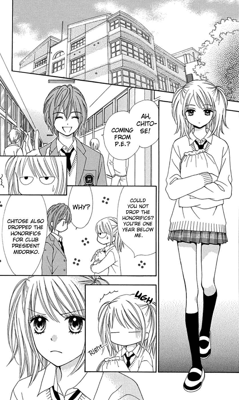 Page 12 Chapter 34 Chitose etc.