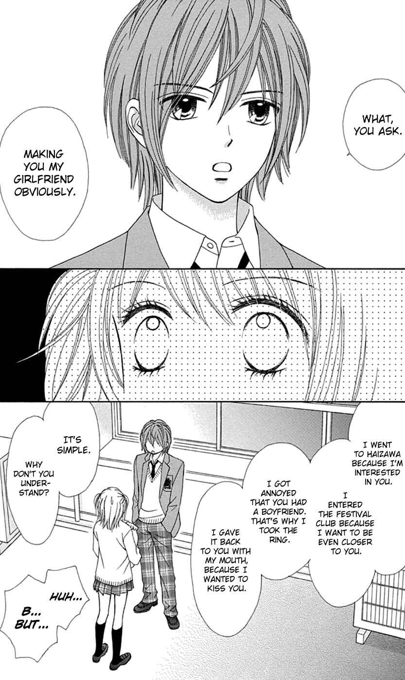 Page 14 Chapter 34 Chitose etc.