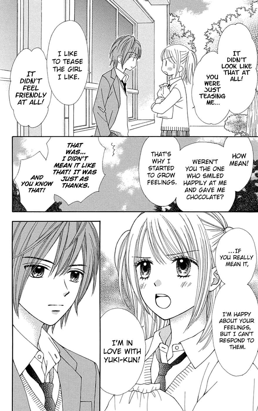 Page 15 Chapter 34 Chitose etc.