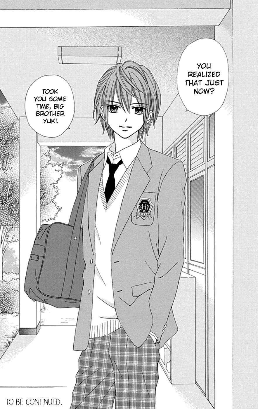 Page 26 Chapter 34 Chitose etc.