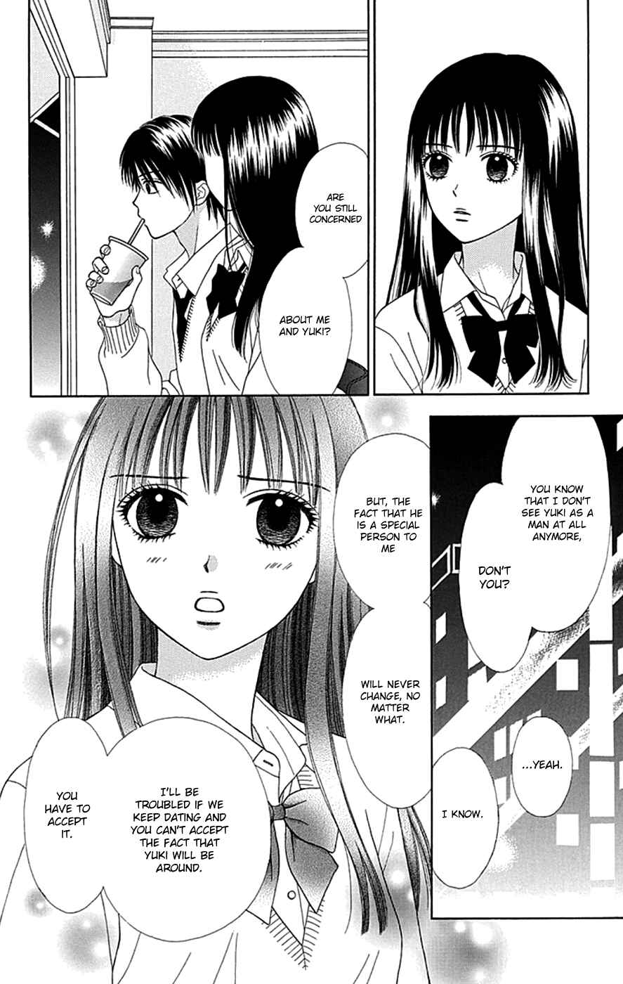 Page 10 Chapter 39 Chitose etc.
