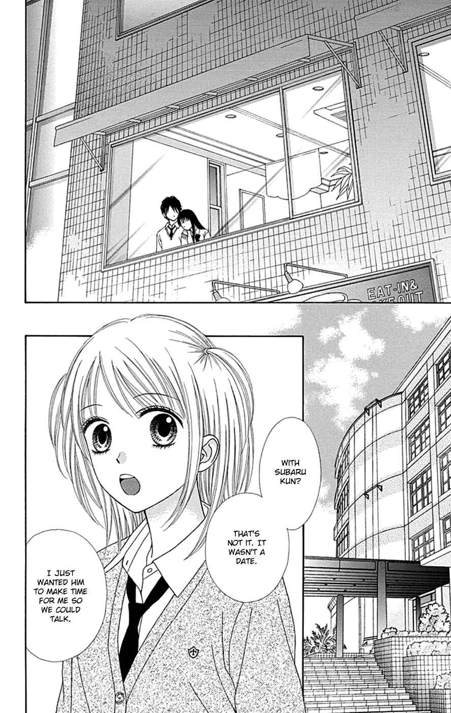 Page 12 Chapter 39 Chitose etc.