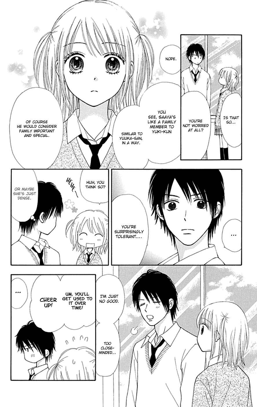 Page 14 Chapter 39 Chitose etc.