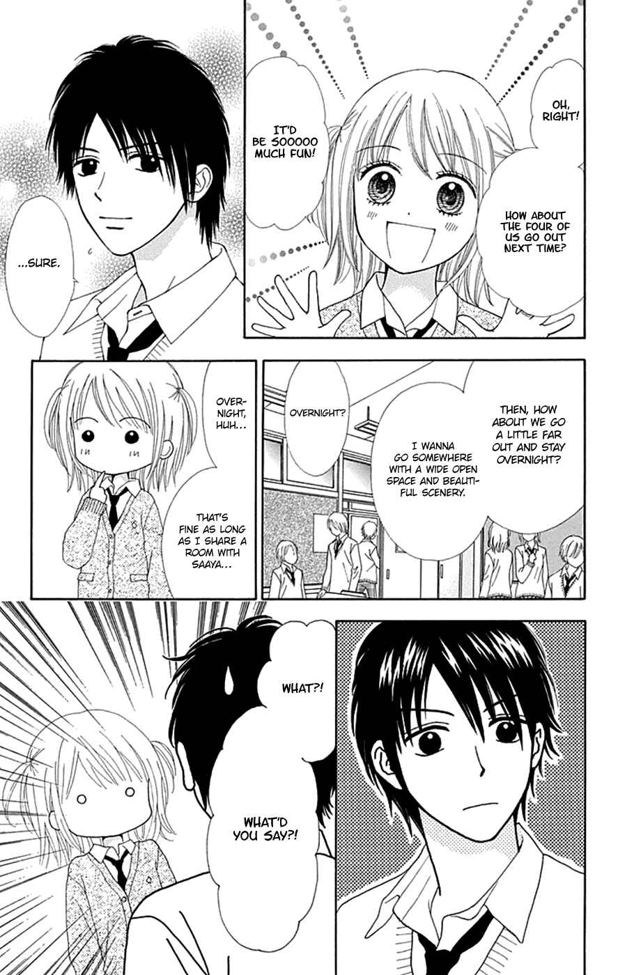 Page 15 Chapter 39 Chitose etc.