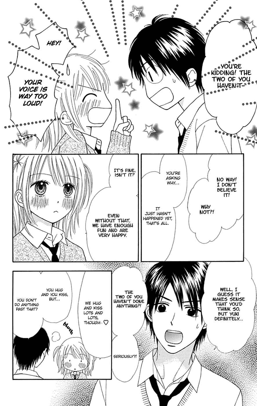 Page 16 Chapter 39 Chitose etc.