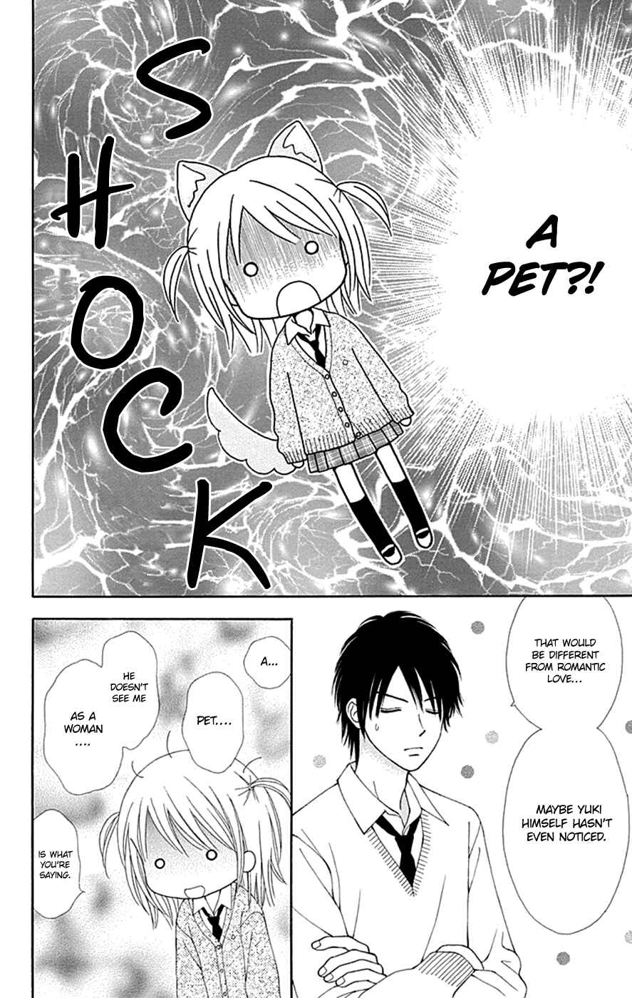 Page 20 Chapter 39 Chitose etc.