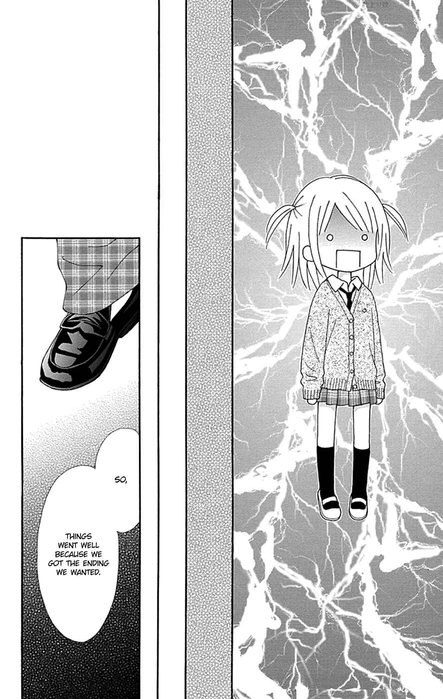 Page 22 Chapter 39 Chitose etc.