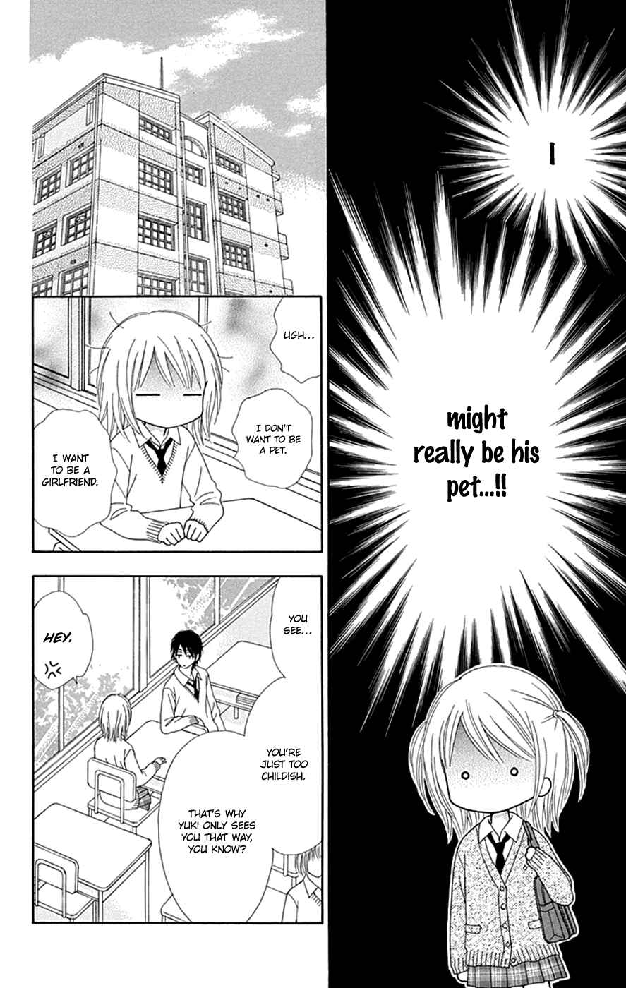 Page 26 Chapter 39 Chitose etc.