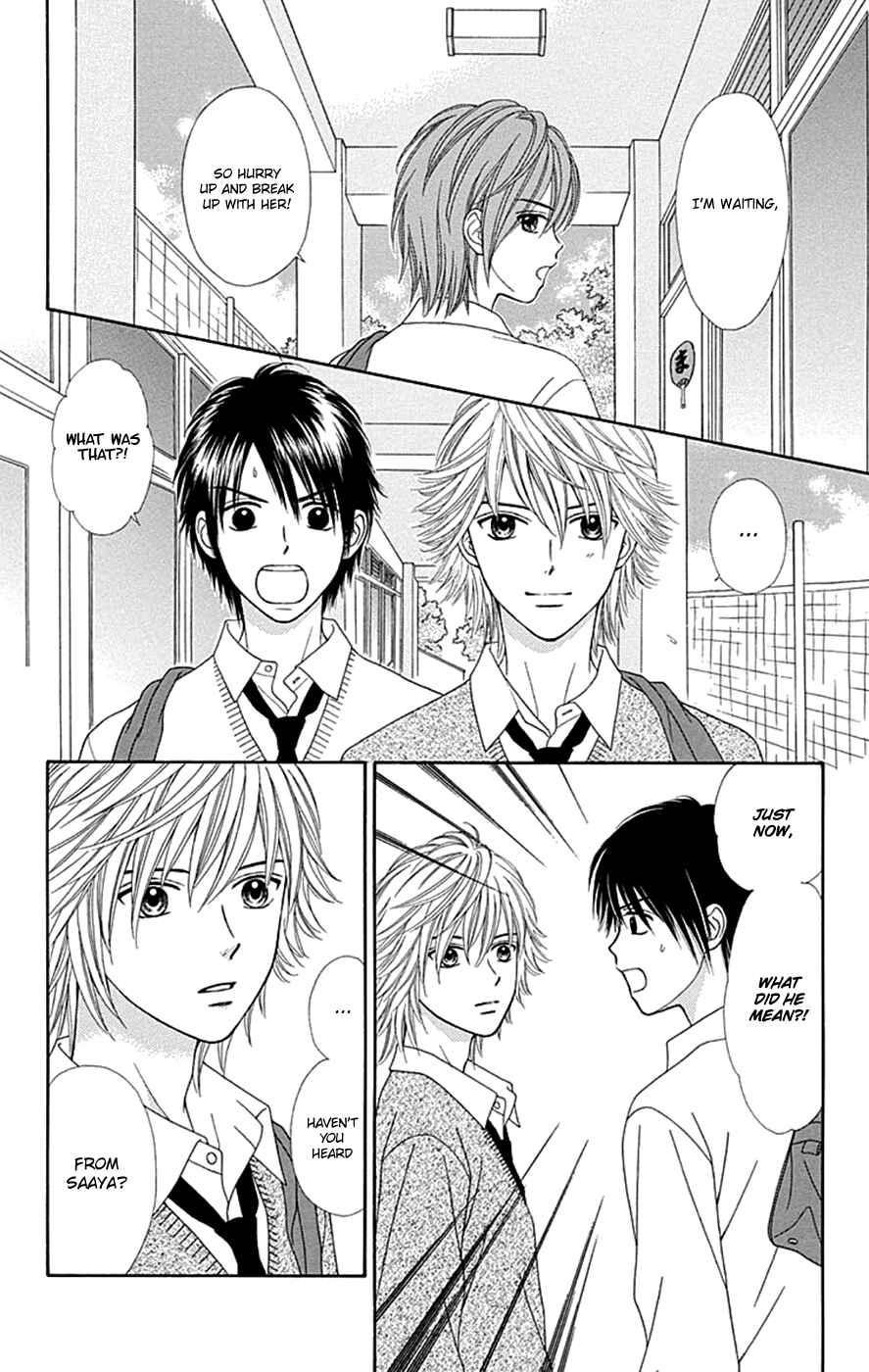Page 6 Chapter 39 Chitose etc.