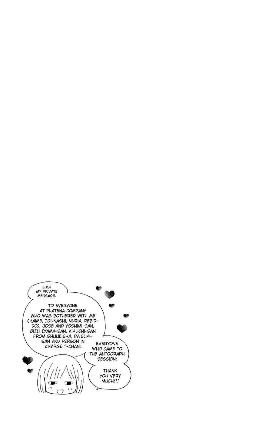 Page 10 Chapter 27.5 Chitose etc.