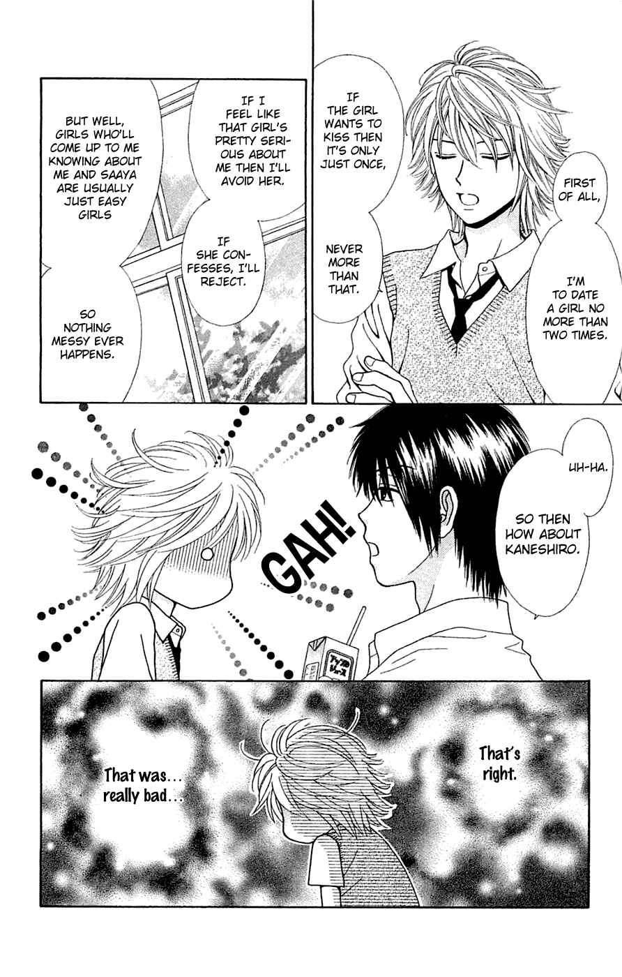 Page 5 Chapter 27.5 Chitose etc.