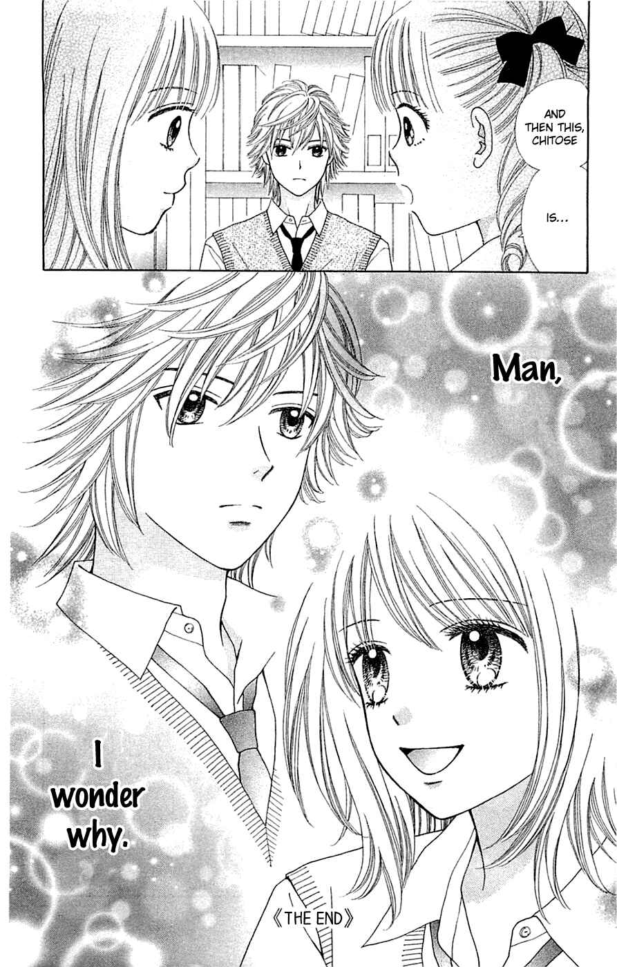 Page 9 Chapter 27.5 Chitose etc.