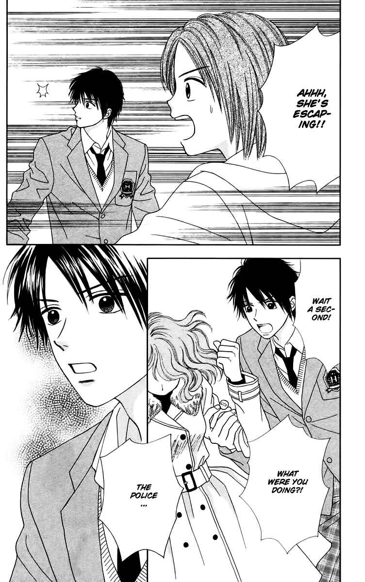 Page 10 Chapter 15 Chitose etc.