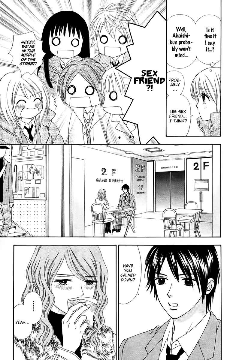 Page 17 Chapter 15 Chitose etc.